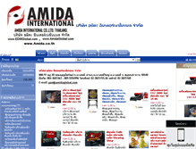 Tablet Screenshot of amida.co.th